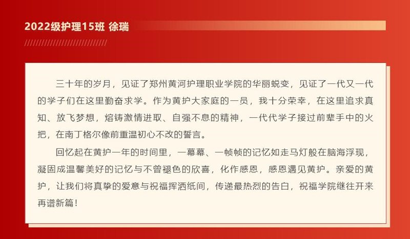 新闻资讯 · 2023-10-16 
